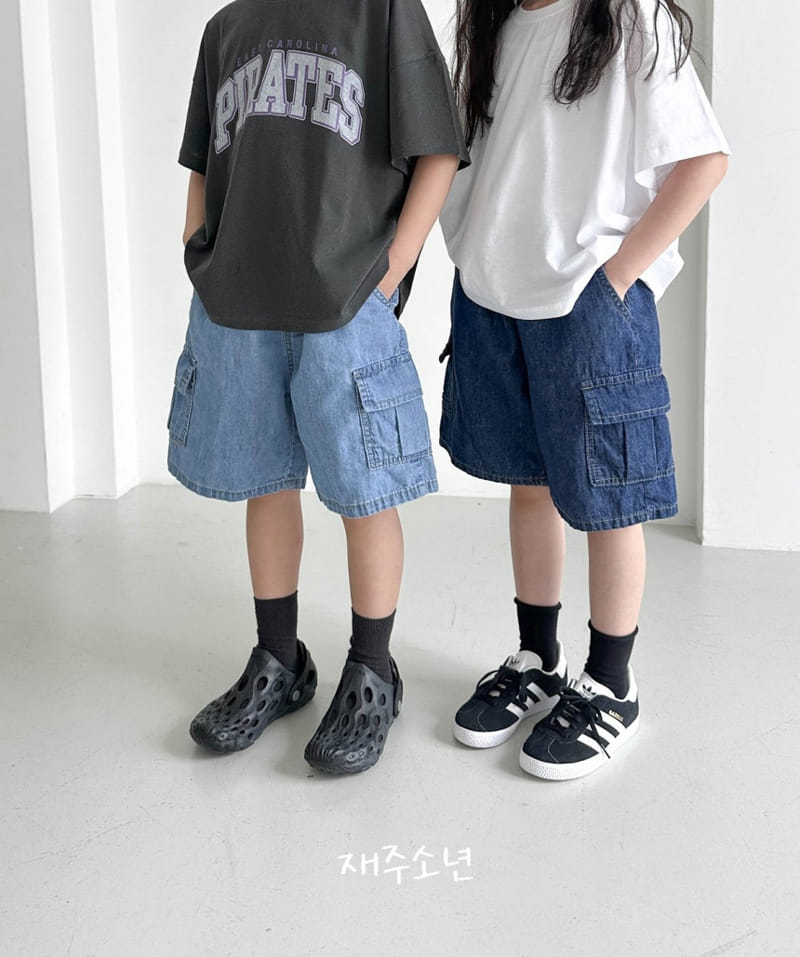 Witty Boy - Korean Children Fashion - #magicofchildhood - Snatchy Cargo Denim Pants - 10