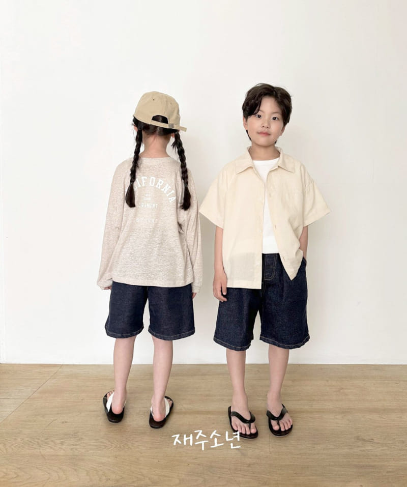 Witty Boy - Korean Children Fashion - #magicofchildhood - Summer Hip Savage Pants - 6