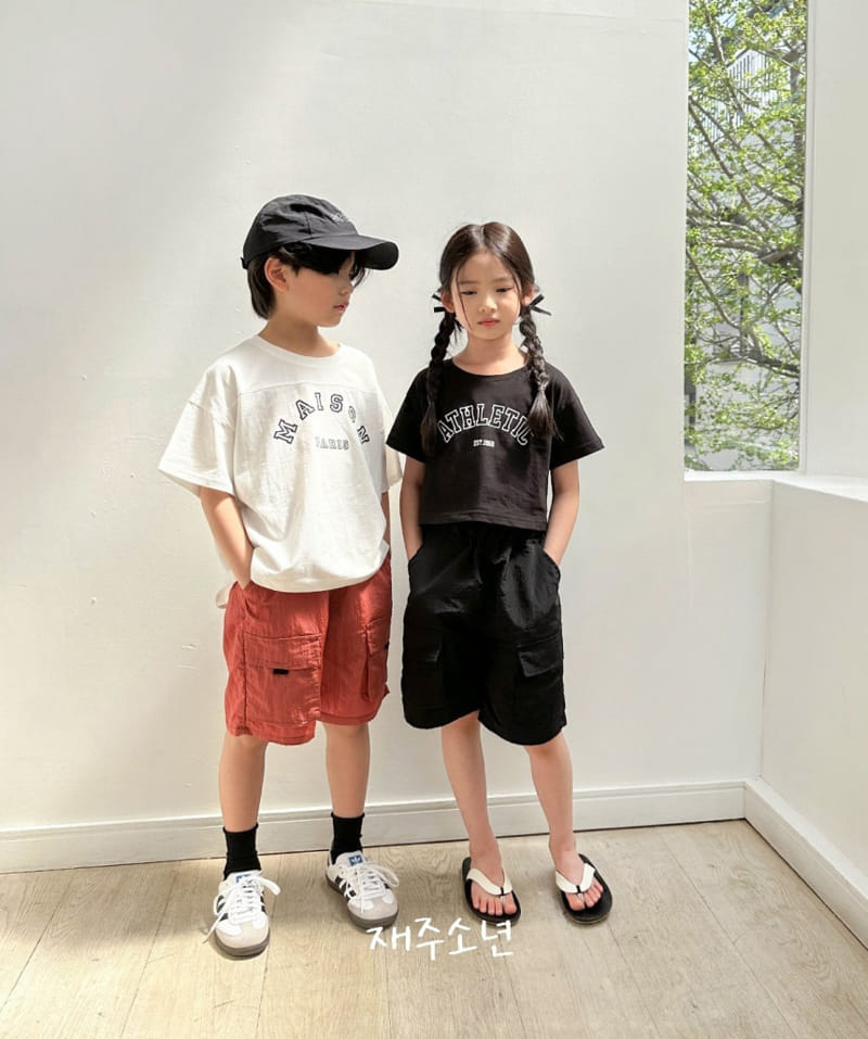 Witty Boy - Korean Children Fashion - #magicofchildhood - Stone Cargo Pants - 5