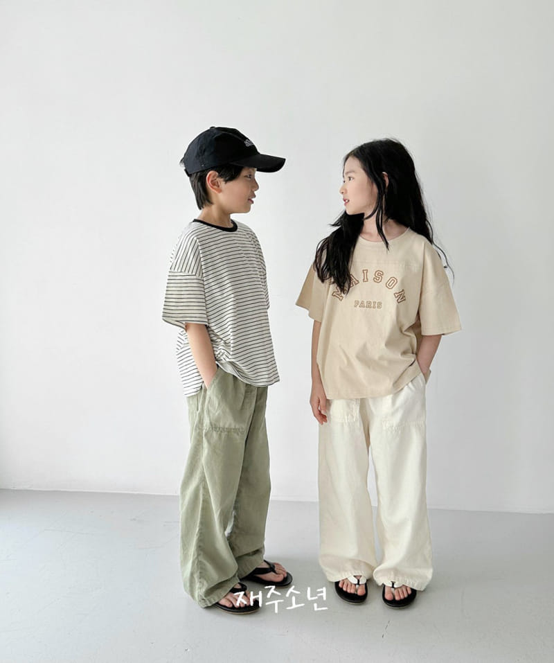 Witty Boy - Korean Children Fashion - #littlefashionista - Ale Pants - 4