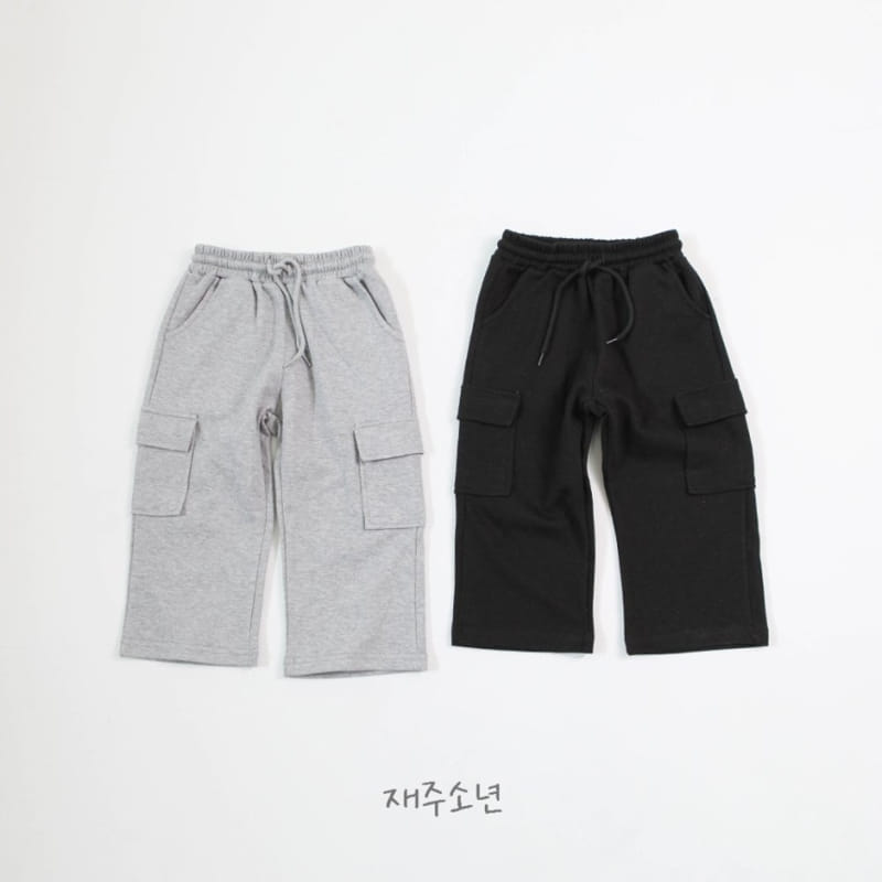 Witty Boy - Korean Children Fashion - #magicofchildhood - Chewing Cargo Pants - 2