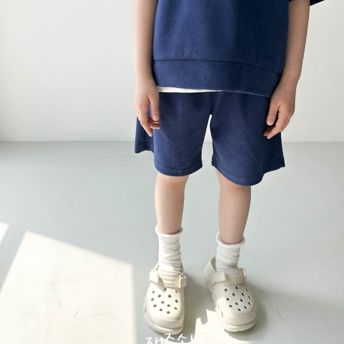 Witty Boy - Korean Children Fashion - #magicofchildhood - C Terry Pants