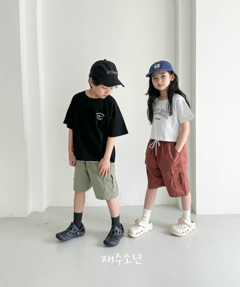 Witty Boy - Korean Children Fashion - #magicofchildhood - Friends Cargo Pants - 11