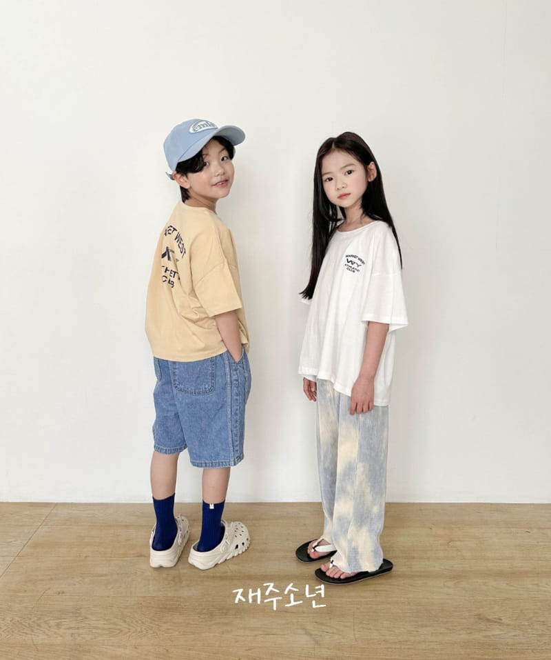 Witty Boy - Korean Children Fashion - #magicofchildhood - Lulu Line Denim - 8