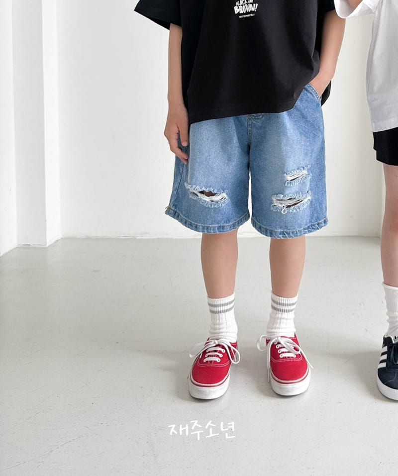 Witty Boy - Korean Children Fashion - #minifashionista - Newtro Denim Pants - 3