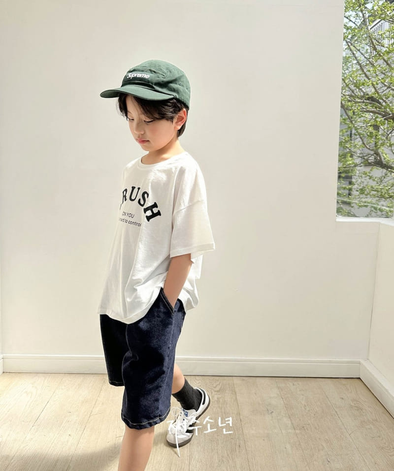 Witty Boy - Korean Children Fashion - #minifashionista - Crush Tee - 6