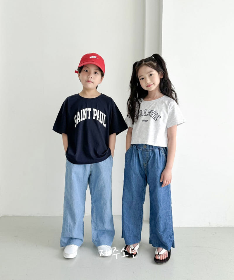 Witty Boy - Korean Children Fashion - #minifashionista - Sunshie Denim Pants - 3