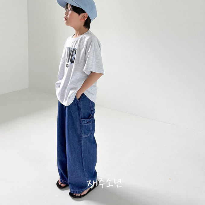 Witty Boy - Korean Children Fashion - #minifashionista - Sunny Capender Denim Pants