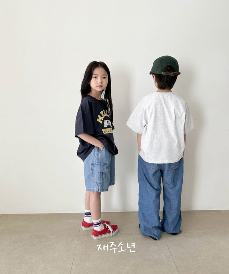 Witty Boy - Korean Children Fashion - #minifashionista - Snatchy Cargo Denim Pants - 11