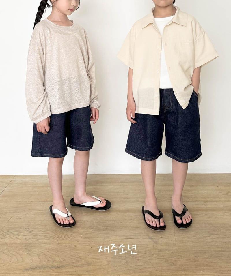 Witty Boy - Korean Children Fashion - #minifashionista - Summer Hip Savage Pants - 7