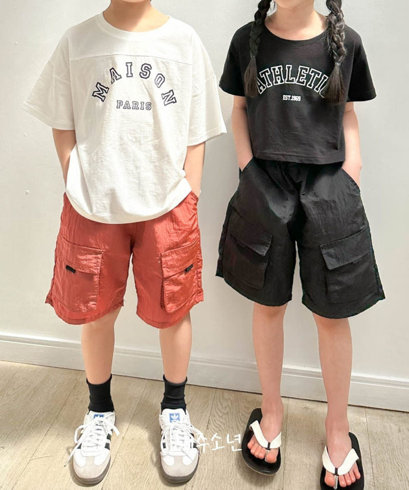 Witty Boy - Korean Children Fashion - #minifashionista - Stone Cargo Pants - 6