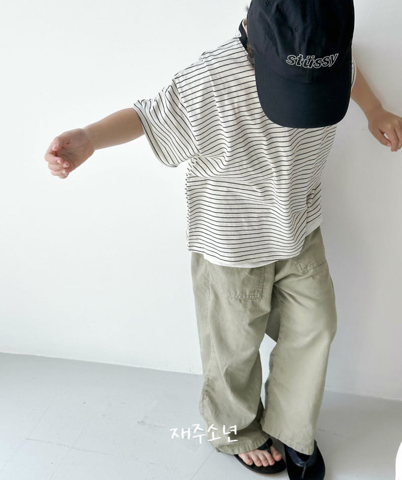 Witty Boy - Korean Children Fashion - #minifashionista - Ale Pants - 5