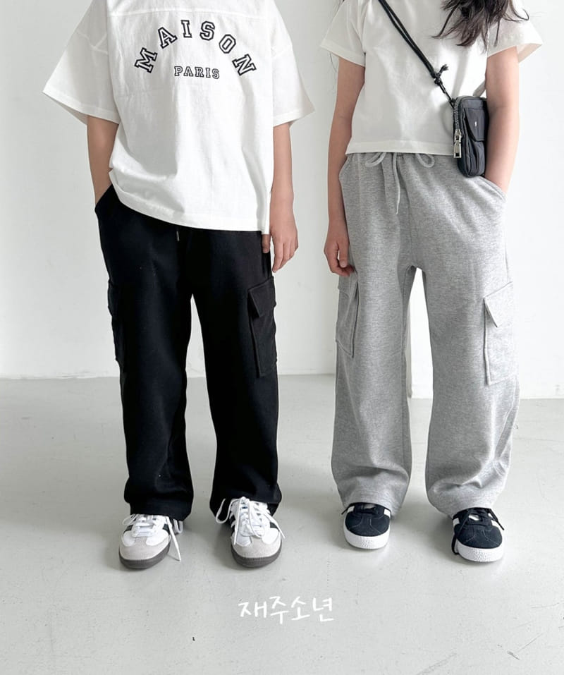 Witty Boy - Korean Children Fashion - #minifashionista - Chewing Cargo Pants - 3