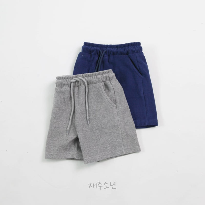 Witty Boy - Korean Children Fashion - #minifashionista - C Terry Pants - 2