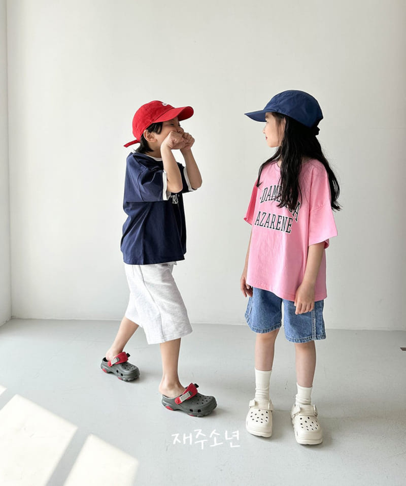 Witty Boy - Korean Children Fashion - #minifashionista - Mid Tee - 7