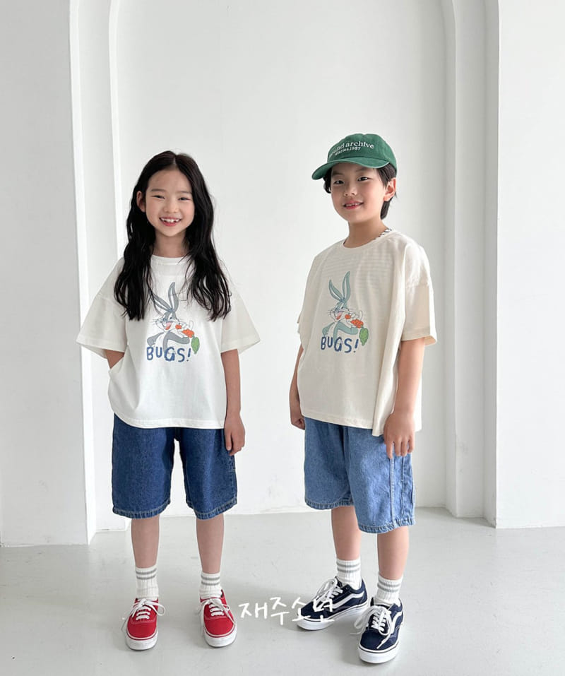 Witty Boy - Korean Children Fashion - #minifashionista - Bunny Tee - 6