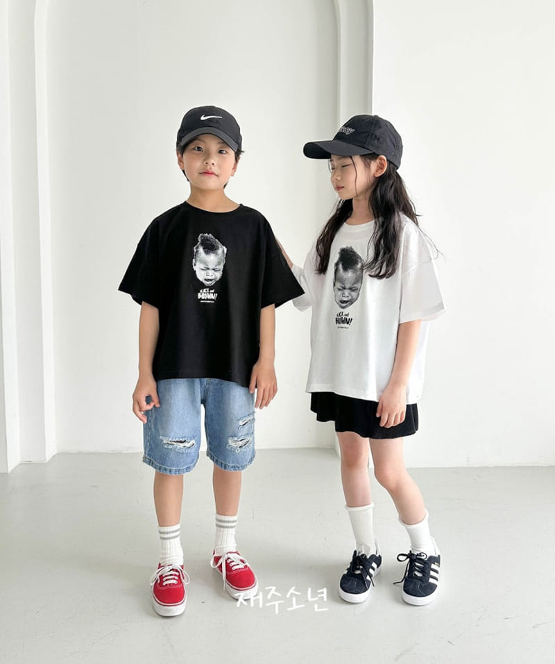 Witty Boy - Korean Children Fashion - #minifashionista - Newtro Denim Pants - 4