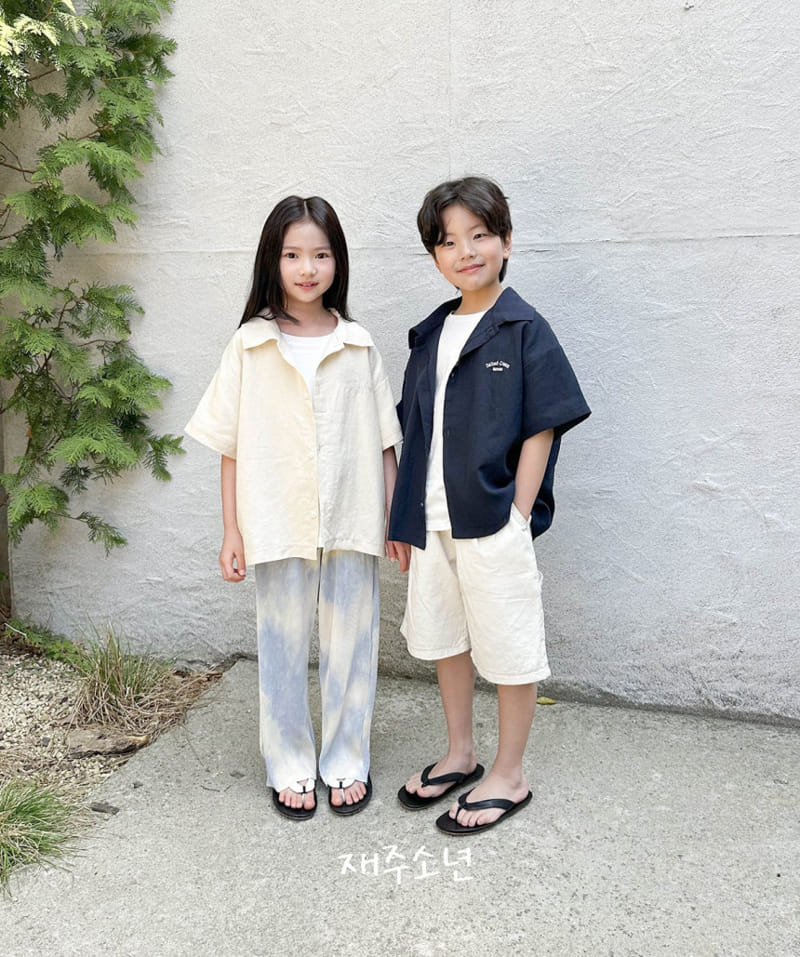 Witty Boy - Korean Children Fashion - #prettylittlegirls - Creamy Capender Pants - 8