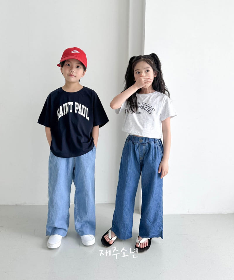 Witty Boy - Korean Children Fashion - #minifashionista - Sunshie Denim Pants - 4