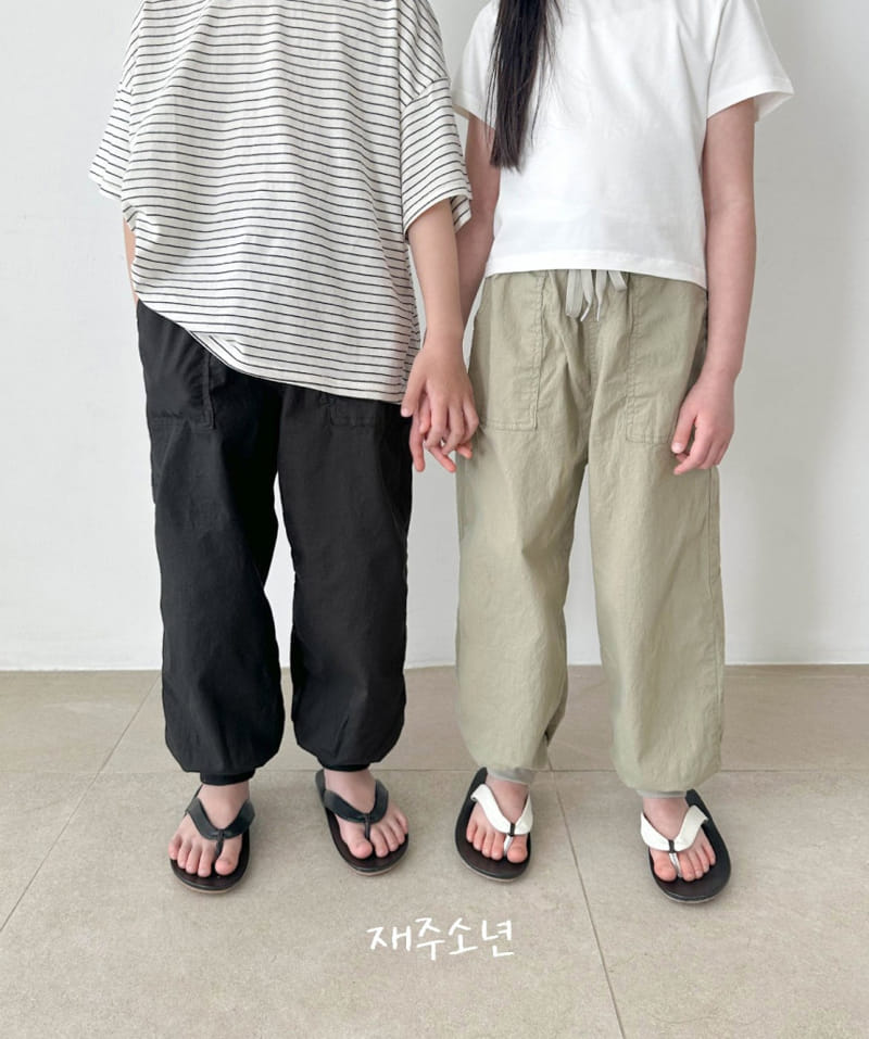 Witty Boy - Korean Children Fashion - #prettylittlegirls - Soft L Pants - 3