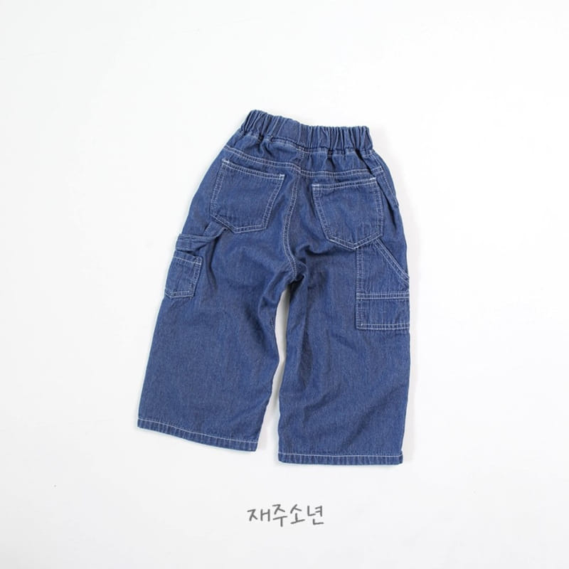 Witty Boy - Korean Children Fashion - #prettylittlegirls - Sunny Capender Denim Pants - 2