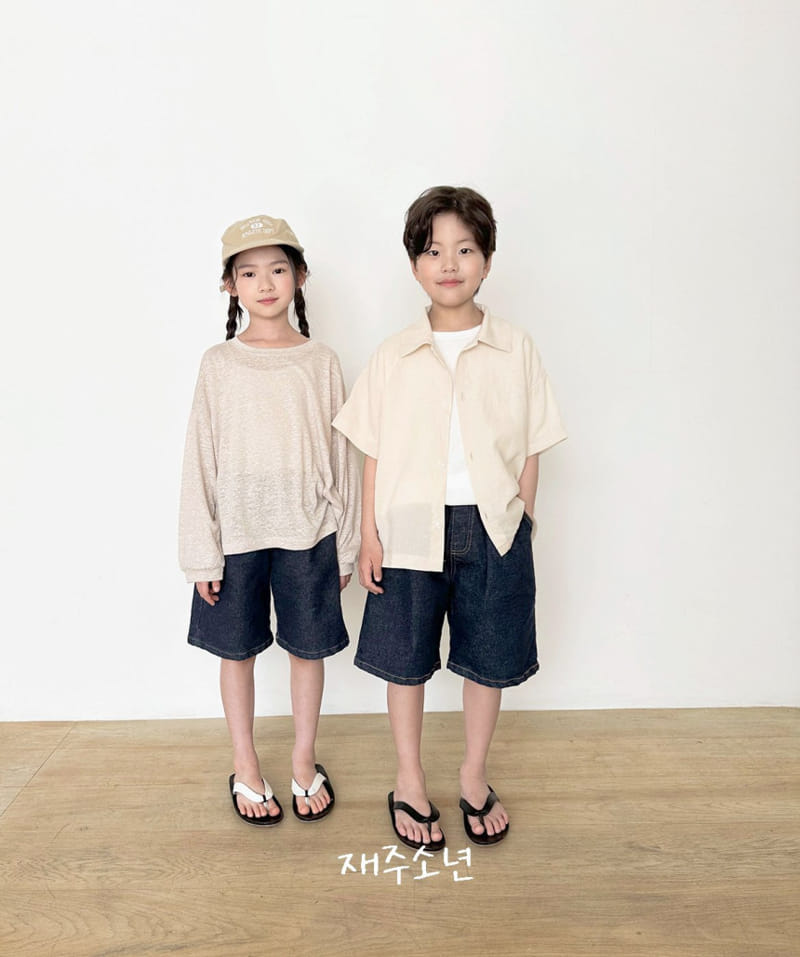 Witty Boy - Korean Children Fashion - #prettylittlegirls - Summer Hip Savage Pants - 8