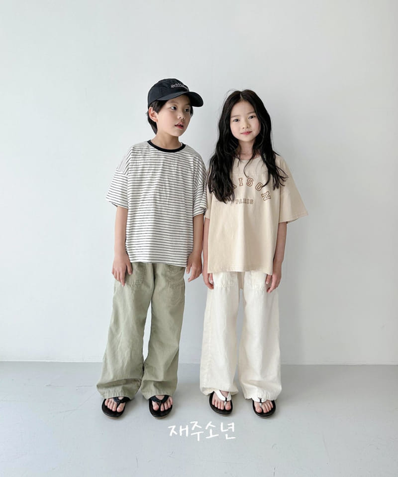 Witty Boy - Korean Children Fashion - #prettylittlegirls - Ale Pants - 6