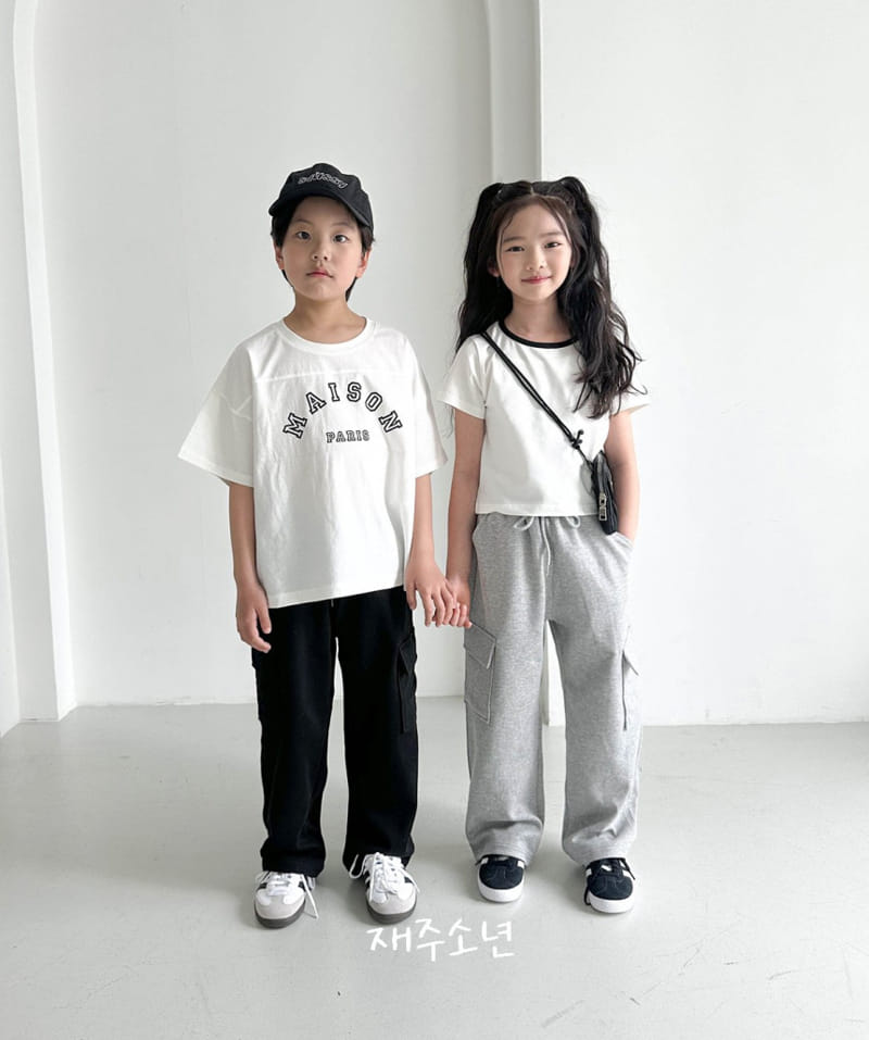 Witty Boy - Korean Children Fashion - #minifashionista - Chewing Cargo Pants - 4