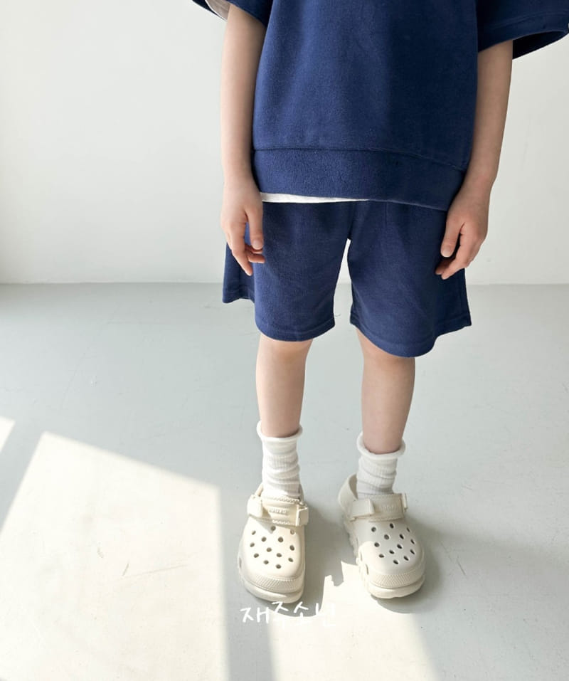 Witty Boy - Korean Children Fashion - #prettylittlegirls - C Terry Pants - 3