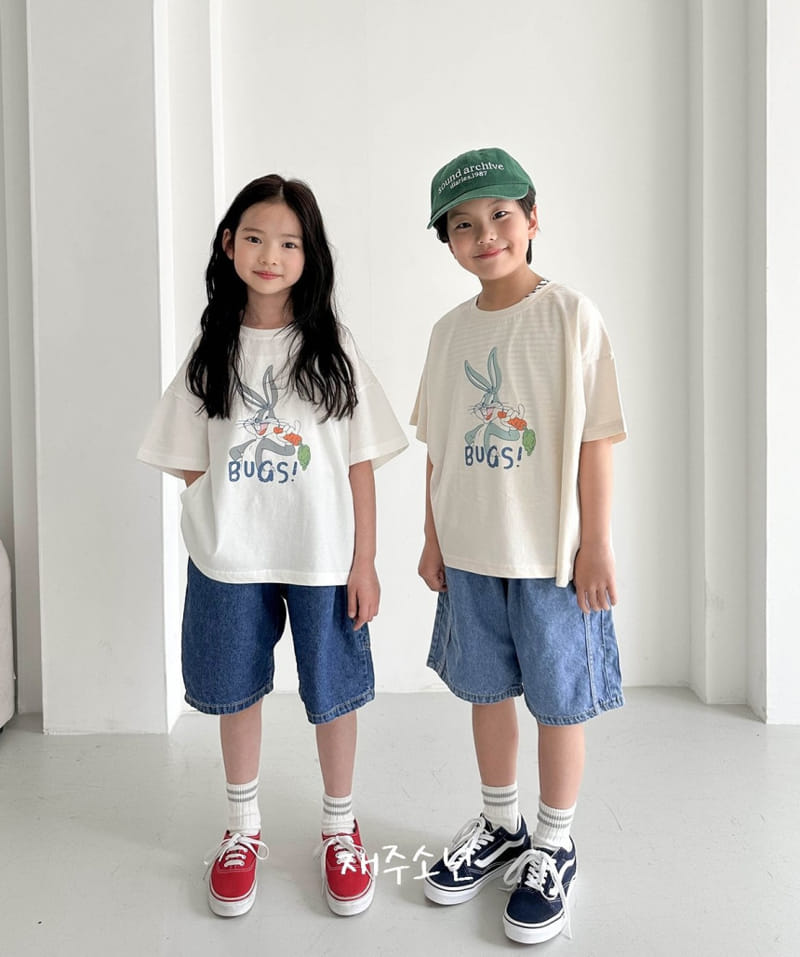 Witty Boy - Korean Children Fashion - #prettylittlegirls - Half Capender Denim Pants - 9