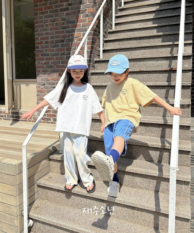 Witty Boy - Korean Children Fashion - #prettylittlegirls - Lulu Line Denim - 10