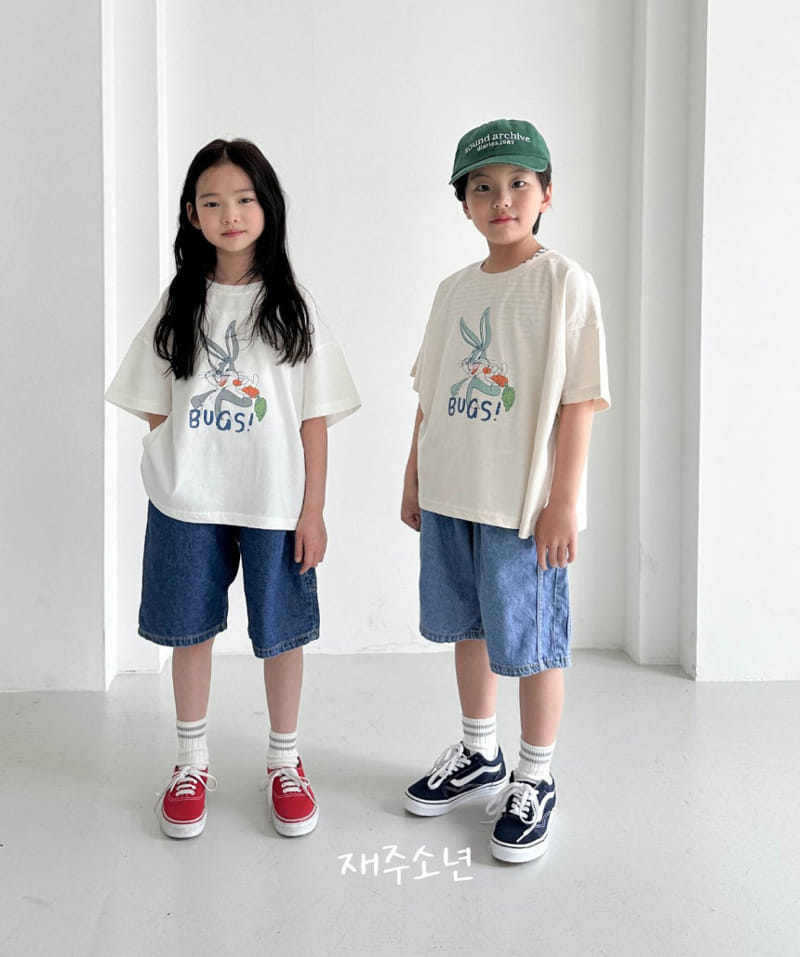 Witty Boy - Korean Children Fashion - #prettylittlegirls - Bunny Tee - 7