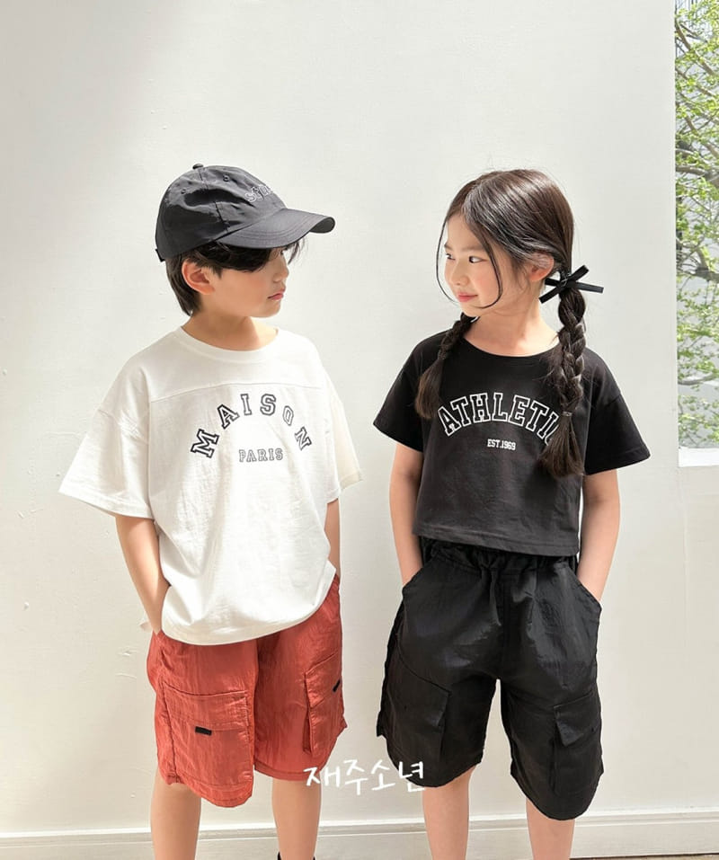 Witty Boy - Korean Children Fashion - #stylishchildhood - Stone Cargo Pants - 10