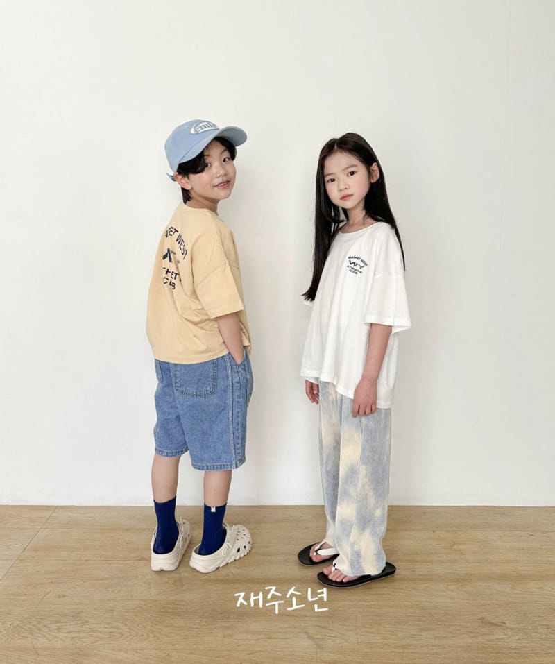 Witty Boy - Korean Children Fashion - #stylishchildhood - Winner Tee - 8