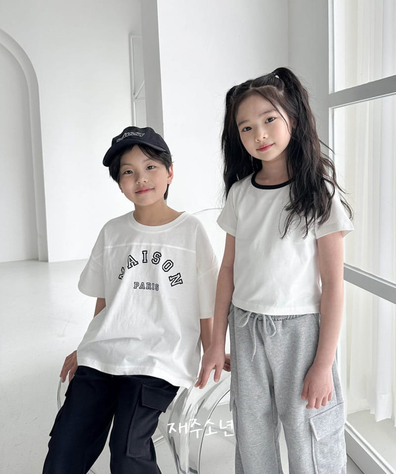 Witty Boy - Korean Children Fashion - #stylishchildhood - Chewing Cargo Pants - 7