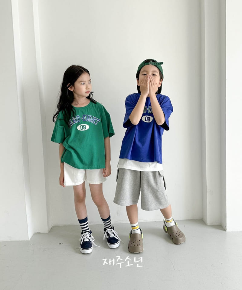 Witty Boy - Korean Children Fashion - #stylishchildhood - Zero Tee - 3