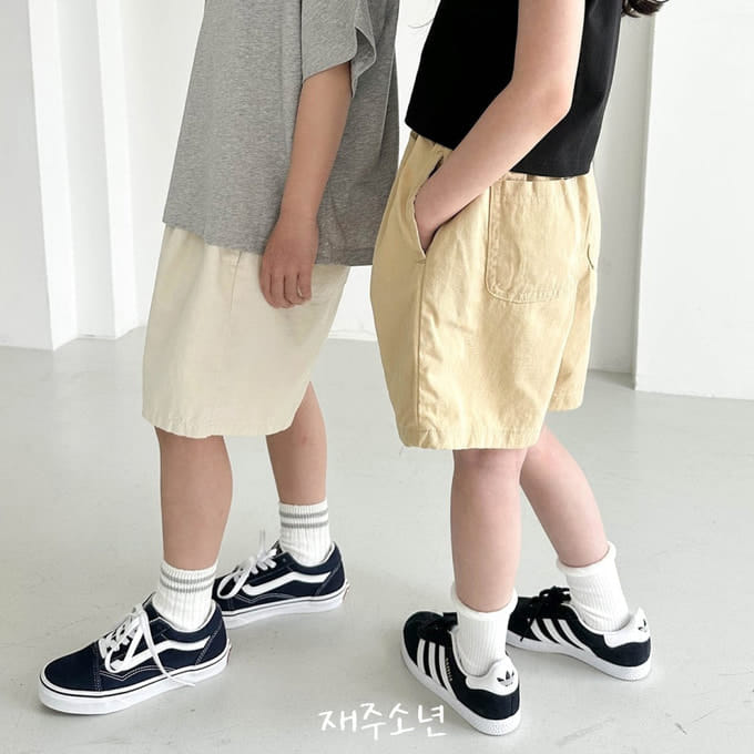 Witty Boy - Korean Children Fashion - #stylishchildhood - Honey Soft Pants