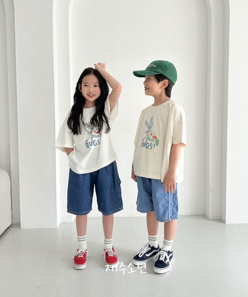 Witty Boy - Korean Children Fashion - #stylishchildhood - Bunny Tee - 10