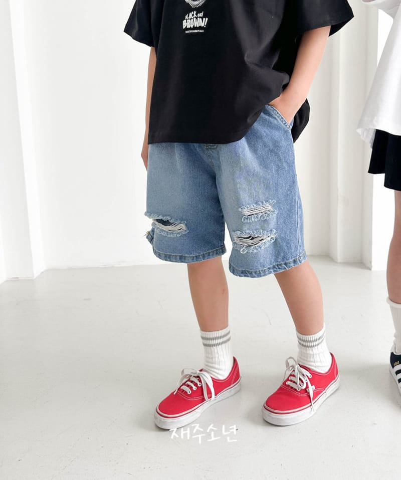 Witty Boy - Korean Children Fashion - #todddlerfashion - Newtro Denim Pants - 5