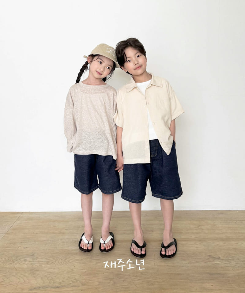 Witty Boy - Korean Children Fashion - #todddlerfashion - Summer Hip Savage Pants - 9