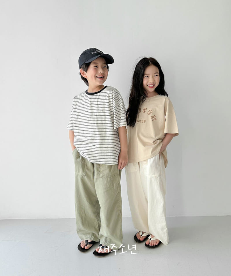 Witty Boy - Korean Children Fashion - #todddlerfashion - Ale Pants - 7