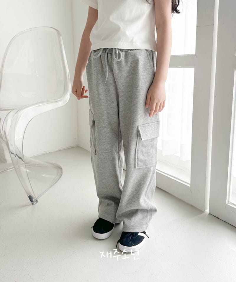 Witty Boy - Korean Children Fashion - #todddlerfashion - Chewing Cargo Pants - 5