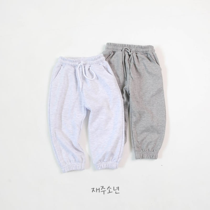 Witty Boy - Korean Children Fashion - #todddlerfashion - All Day Jogger Pants - 2