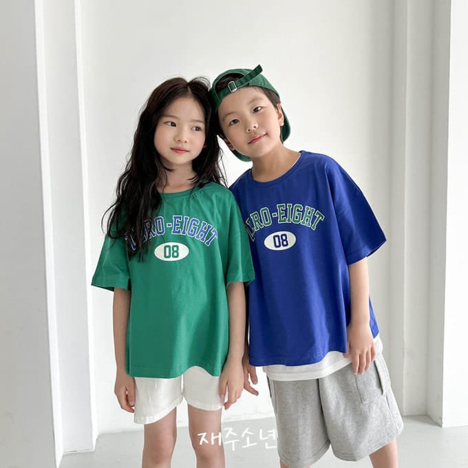 Witty Boy - Korean Children Fashion - #todddlerfashion - Zero Tee