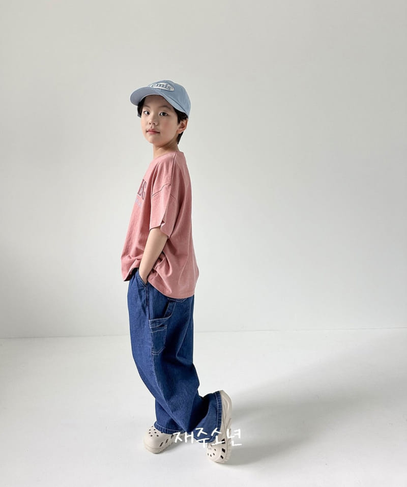 Witty Boy - Korean Children Fashion - #todddlerfashion - Sandiego Tee - 7