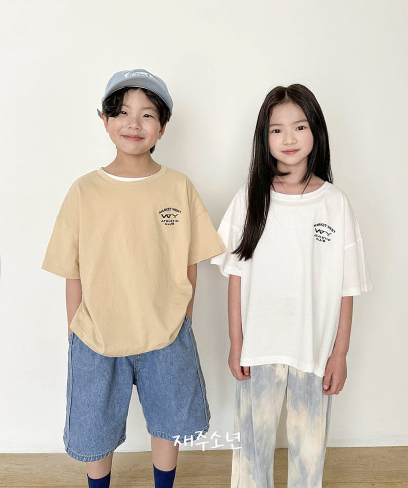 Witty Boy - Korean Children Fashion - #toddlerclothing - Winner Tee - 7