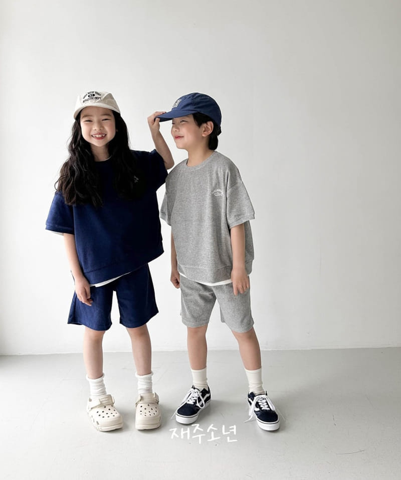 Witty Boy - Korean Children Fashion - #toddlerclothing - C Terry Pants - 5