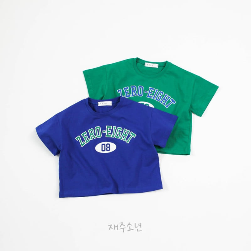 Witty Boy - Korean Children Fashion - #toddlerclothing - Zero Tee - 2