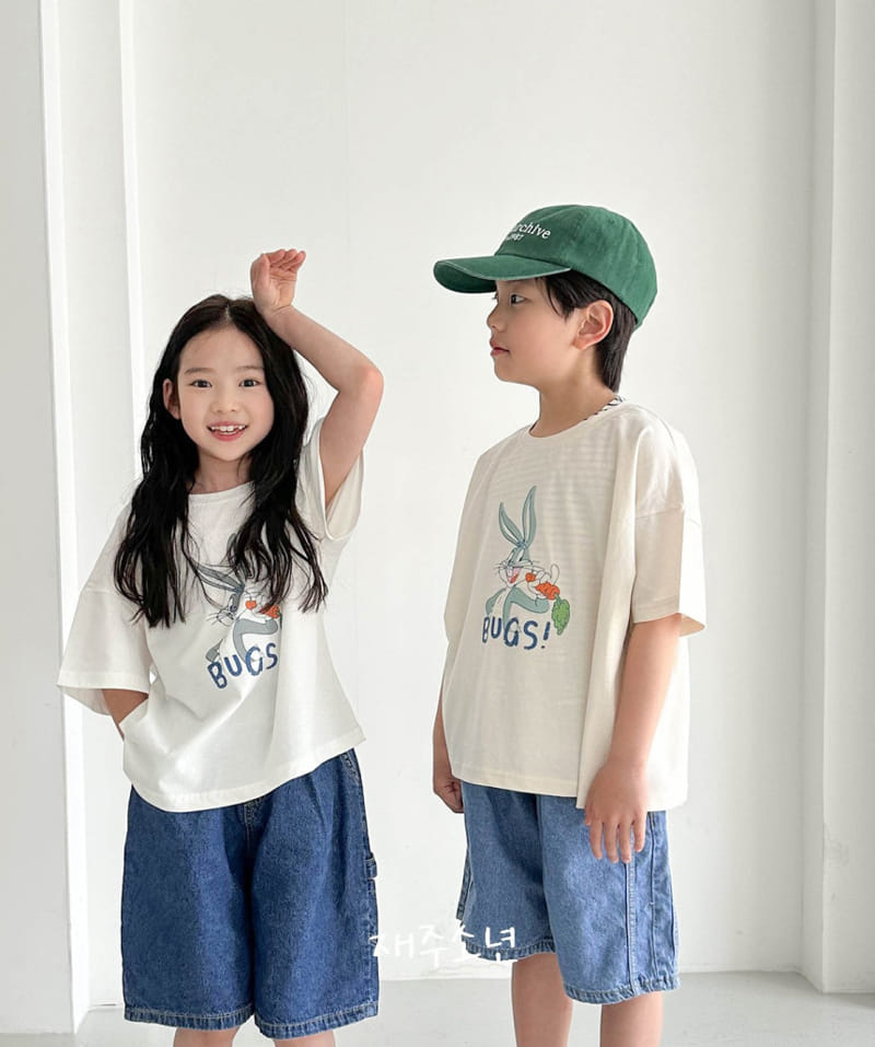 Witty Boy - Korean Children Fashion - #toddlerclothing - Bunny Tee - 9