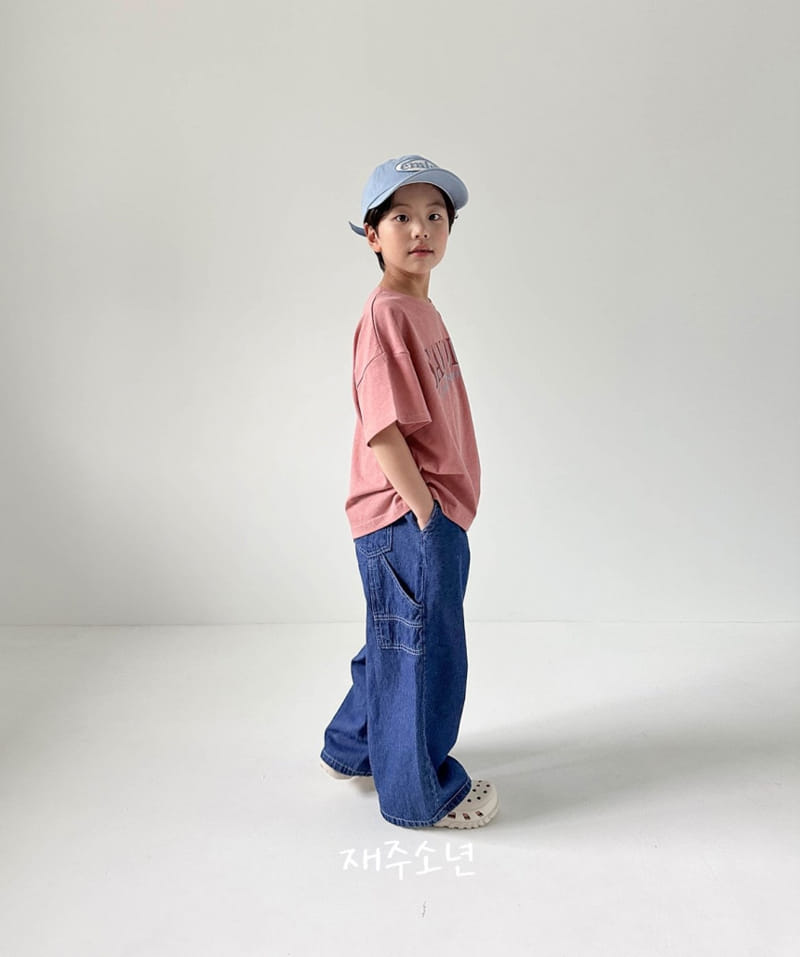 Witty Boy - Korean Children Fashion - #toddlerclothing - Sandiego Tee - 8